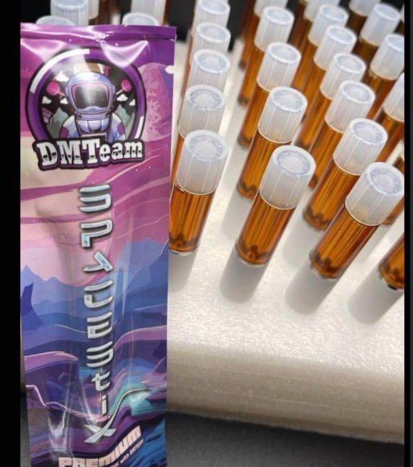 DMT laboratory testing, DMT product testing,